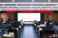 理润东秦《习近平著作选读》市委宣讲团来临渭区宣讲