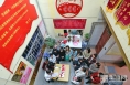 大荔妇联：开好“板凳工作会” 分享《习近平走进百姓家》
