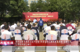 《高新报道》渭南容厦双拥展览馆开馆暨“陕西省爱国拥军教育基地”挂牌仪式在渭南高新区举行