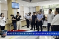 临渭区召开全区镇村便民服务标准化规范化便利化建设现场推进会