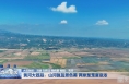 《瞰渭南》黄河大荔段：山河氤氲景色美  两岸葱茏夏意浓