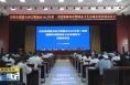 ​《直通县市》合阳县召开创建全国文明城市2023年第二季度观摩讲评暨国家卫生县城复审安排动员会