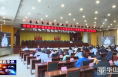 《今朝看华州》渭南市华州组织集中观看《陕西省大气污染治理专项督察第二批典型案例》警示教育片 推进全区大气污染治理工作