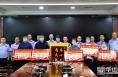 追赃挽损129.5万！临渭公安集中返还电信网络诈骗犯罪被骗资金