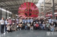 【渭南教育】九国官员走进陕铁院 共话国际铁路职教发展