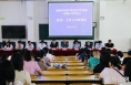 蒲城县实验初级中学考点组织召开2023年初中学业水平考试工作培训会