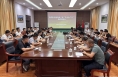 临渭区住建局召开房屋市政工程安全生产教育培训会