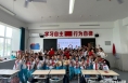 临渭区文化馆：端午粽香情 文化进基层