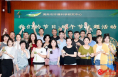 渭南市环境科学研究中心举办粽情端午主题活动