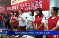 《我们的节日》临渭区解放街道印机社区开展主题活动迎端午
