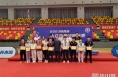 2023陕西省大众跆拳道锦标赛（关中分站赛）圆满收官