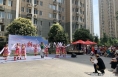 临渭区向阳街道文昌阁社区：文艺汇演惠民生