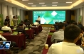 临渭区草编艺术馆建筑设计邀请赛作品评审会召开
