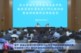 富平 澄城分别举行学习贯彻习近平总书记在听取陕西省委和省政府工作汇报时的重要讲话精神宣讲报告会​