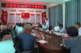 《直通县市》杜鑫为大荔县基层党员干部讲党课