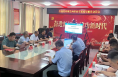 【渭南应急】渭南市应急管理局开展工贸重点企业有限空间作业专家指导服务工作