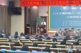 【渭南教育】二十大精神融入“大中小学思政课一体化”义务段教学观摩研讨会在渭南小学举办