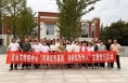 渭南市疾控中心开展“传承红色基因，当好红色传人”主题党日活动