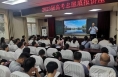 蒲城县第三高中举办高考志愿填报讲座