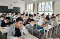 蒲城县桥山中学考点举行陕西省学业水平合格考通用技术考试