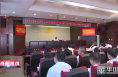 《高新报道》高振鑫在渭南高新区作学习贯彻习近平总书记在听取陕西省委和省政府工作汇报时的重要讲话精神宣讲报告暨专题党课