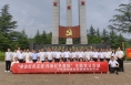 澄城县自然资源局开展“寻访红色足迹 传承红色基因”主题党日活动