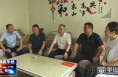 《今朝看华州》王晓鹏慰问困难党员和老党员
