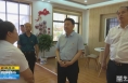 《直通县市》高成文调研澄城县寺前镇基层党建和乡村振兴工作