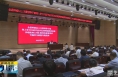 《直通县市》蒲城县举行学习贯彻习近平总书记在听取省委和省政府工作汇报时的重要讲话精神宣讲报告会