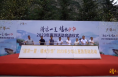 【渭南文旅】2023年清凉一夏·嬉水少华惠游活动在少华山景区启动