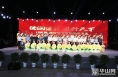点亮道德之光 感受模范力量 ——潼关县第四届道德模范颁奖典礼侧记
