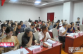 《高新报道》渭南高新区美术家协会换届大会顺利召开