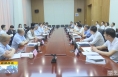 《直通县市》中信集团支持富平高质量发展座谈会召开