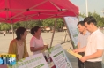 《直通县市》韩城 蒲城分别举行节能宣传周集中宣传活动