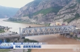 《瞰渭南》韩城：盛夏黄河美如画