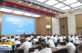 《直通县市》富平县深入学习贯彻习近平总书记在听取陕西省委和省政府工作汇报时的重要讲话专题学习班开班
