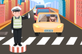 《巩固国卫成果 共创文明城市》海报 | 道路千万条 安全第一条