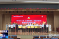 《今朝看华州》渭南市华州区直机关工委举办“学习二十大 永远跟党走 奋进新征程”党建知识竞赛