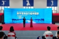 2023年陕西省老年健康宣传周活动在富平县启动