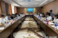 渭南市福利彩票发行中心2023年上半年工作分析会议召开