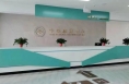渭南市第一医院开展中医康复中心专家查房活动