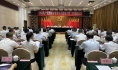 中国共产党渭南市水务局直属机关第二次代表大会顺利召开