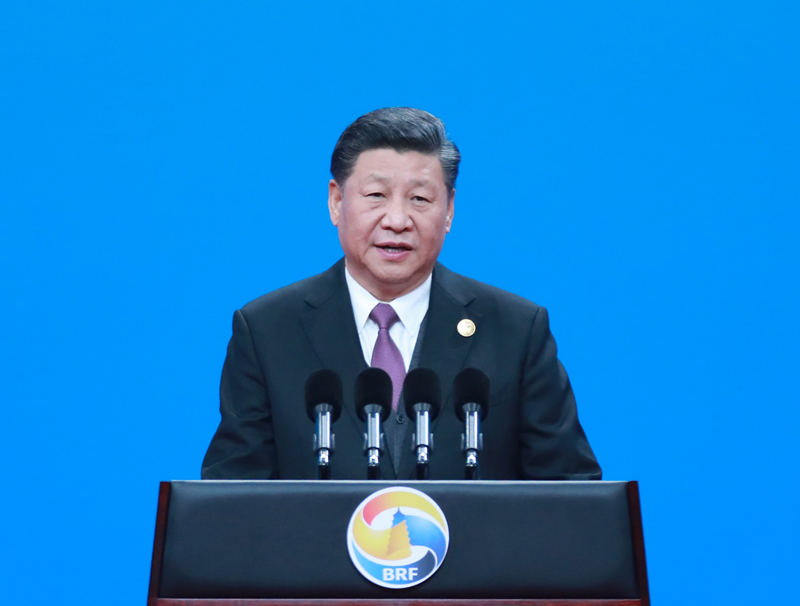 2019年4月26日，习近平主席在北京出席第二届“一带一路”国际合作高峰论坛开幕式并发表主旨演讲。