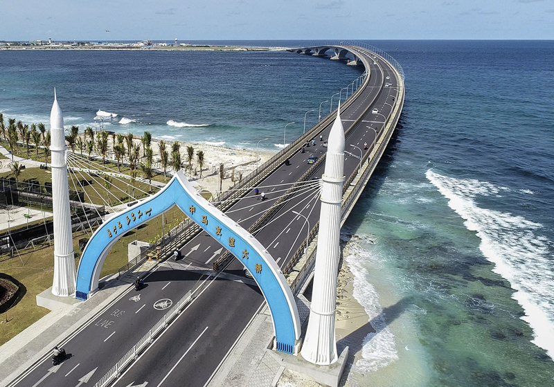 2019年9月1日拍摄的马尔代夫中马友谊大桥。