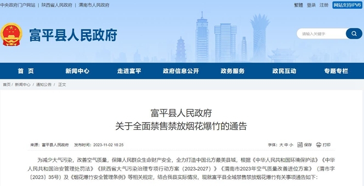 正在上傳... 102b4d5e13e094044603e13699c5148c.jpg