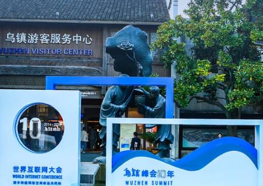 精华推荐