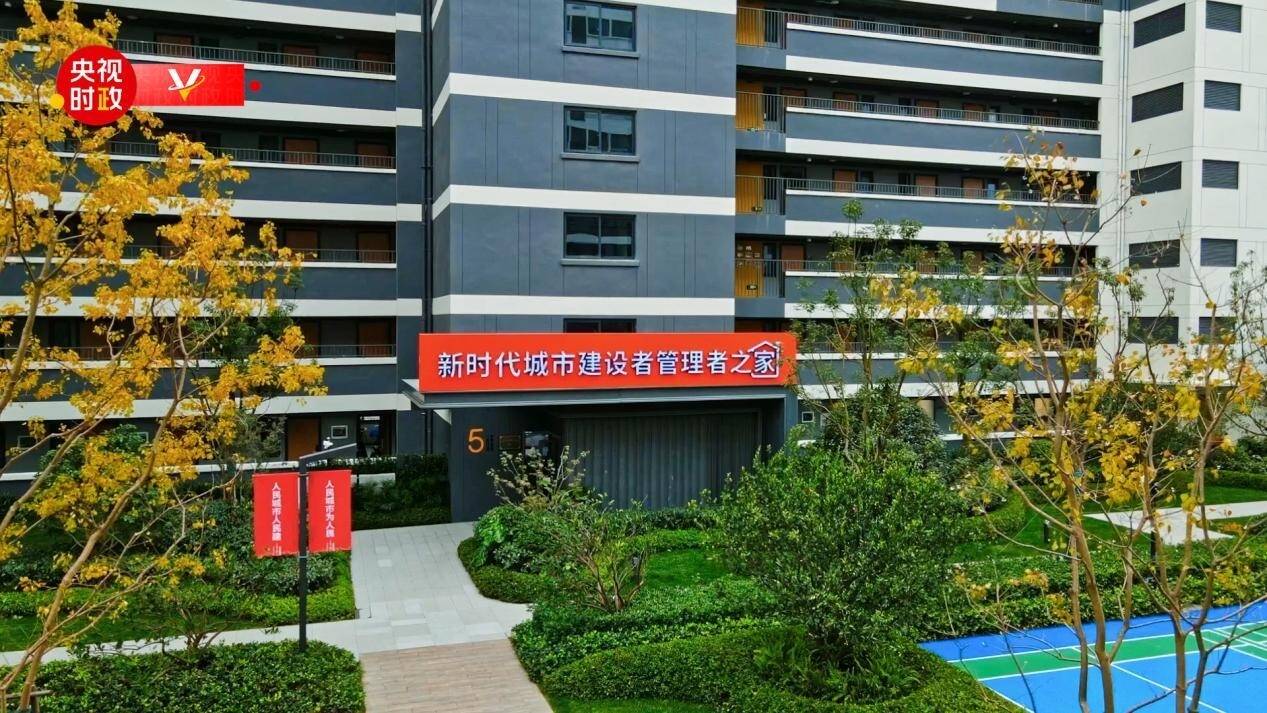 精华推荐