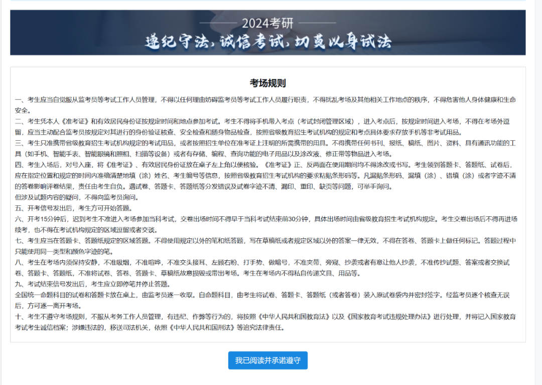 8fd7652eecf217723b5783eb28036a80.png