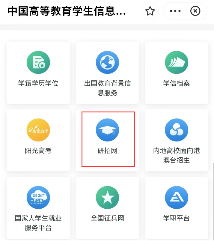 2db4a81f4368ec070785141610aa634b.png