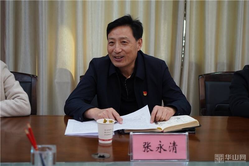 渭南市军干所荣获全市第一批离退休干部发挥作用示范基地殊荣